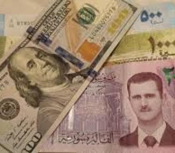الليرة السورية مقابل الدولار.jpg
