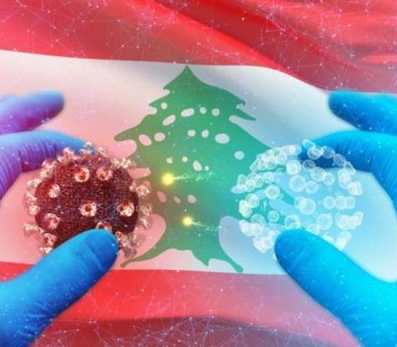 لبنان يفقد السيطرة على كورونا ويدق ناقوس الخطر.jpg