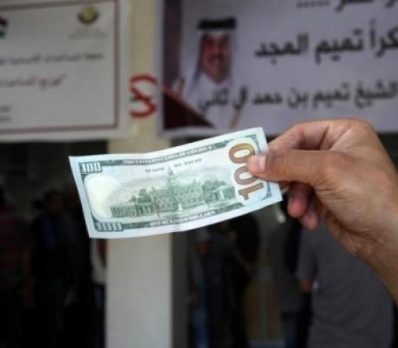 المنحة-القطرية-غزة