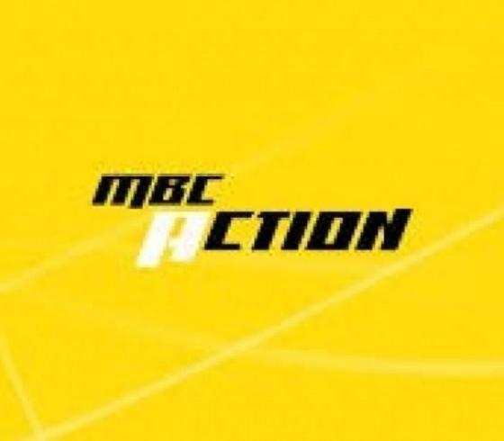 قناة ام بي سي أكشن MBC Action الجديد الفضائية 2021