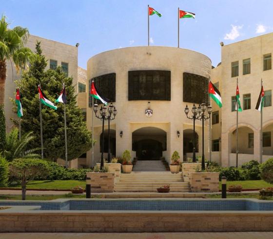 الخارجية الاردنية