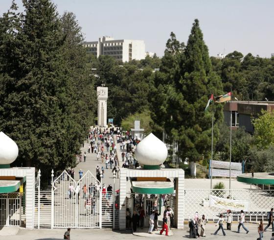 الجامعة الاردنية.jpg