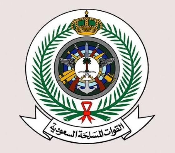 التسجيل في الجيش السعودي للنساء وشروط الالتحاق 2021
