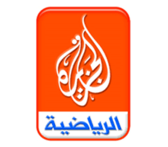 قناة الجزيرة الرياضية المفتوحة 2021