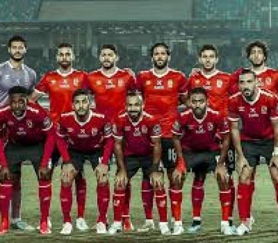 الاهلي المصري