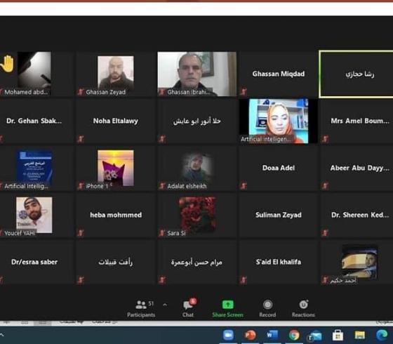 جامعة الأقصى تعقد دورة بعنوان صحافة الذكاء الاصطناعي