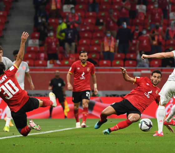 مباراة الاهلي المصري وبايرن ميونخ