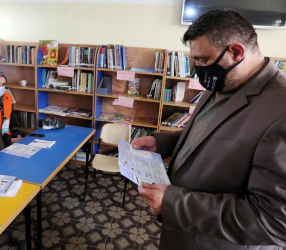 بلدية دير البلح.jpg