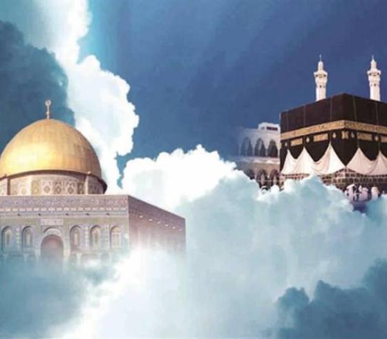 الاسراء والمعراج
