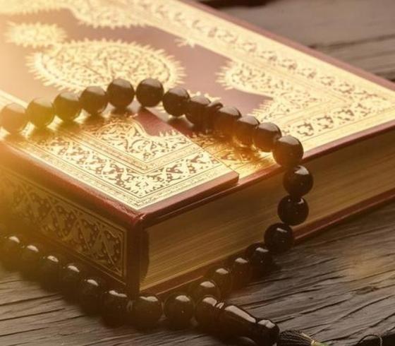 تطبيق القرآن الكريم في شهر رمضان 2021.jpg