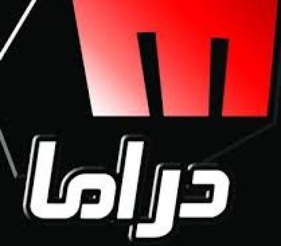 مليودي دراما.jpg
