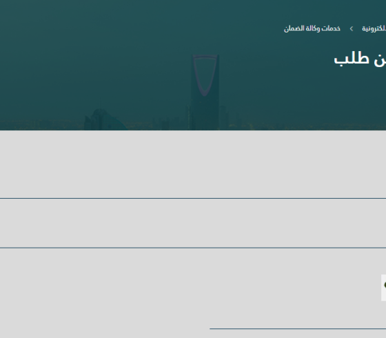 أسماء مستفيدي المساعدات المقطوعة 1442 - 2021 من الضمان الاجتماعي