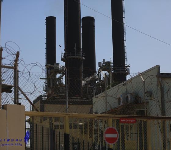 محطة الكهرباء