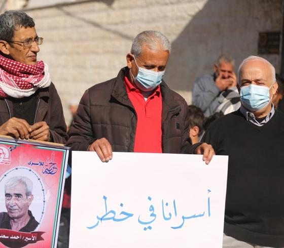 الأسرى والمحررين والشهداء والجرحى المقطوعة رواتبهم (11).JPG