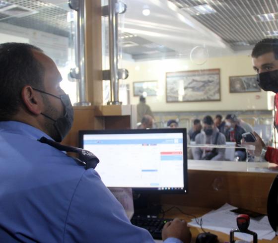 معبر رفح