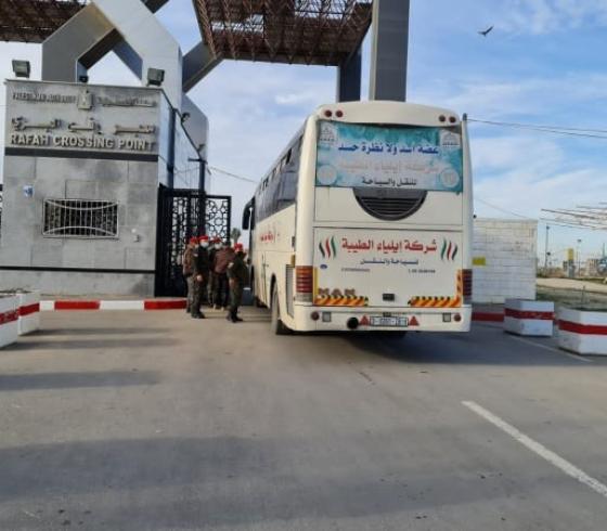 معبر رفح  (2).jpg