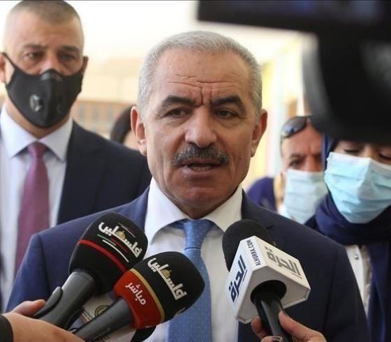 محمد اشتيه