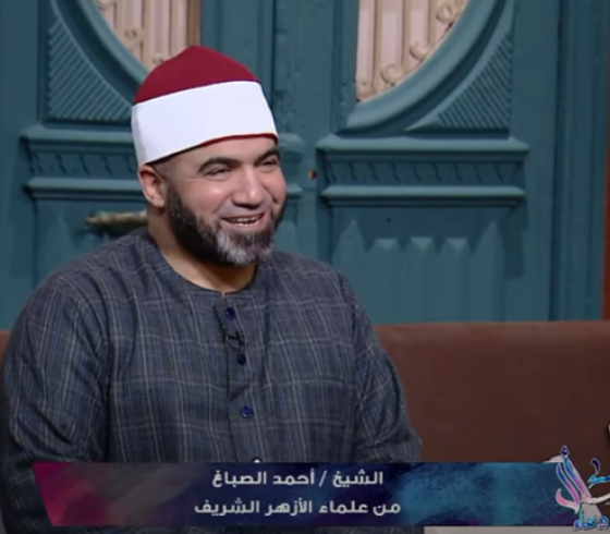 برنامج أسال مع الدعاء الديني في رمضان 2021