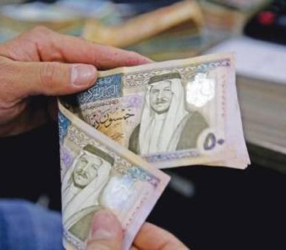 الدينار الاردني.jpg