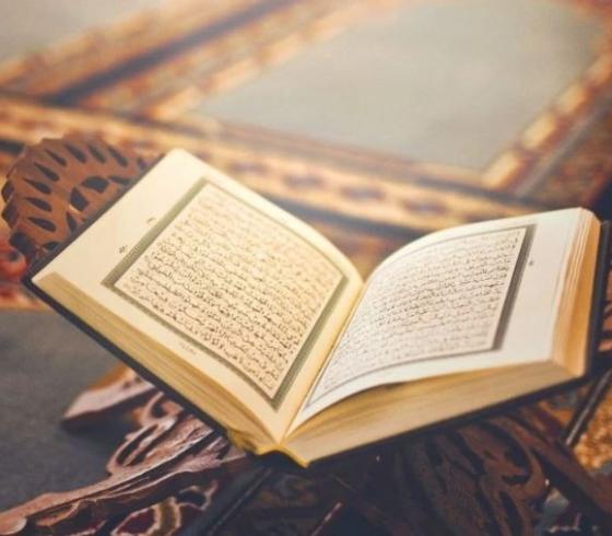 تنزيل تطبيق القران الكريم على اندرويد وايفون بدون انترنت 2023