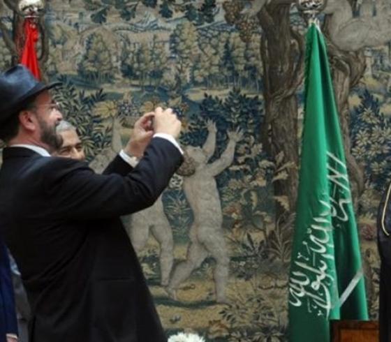 السعودية.jpg