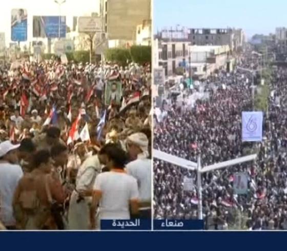 اليمن.jpg
