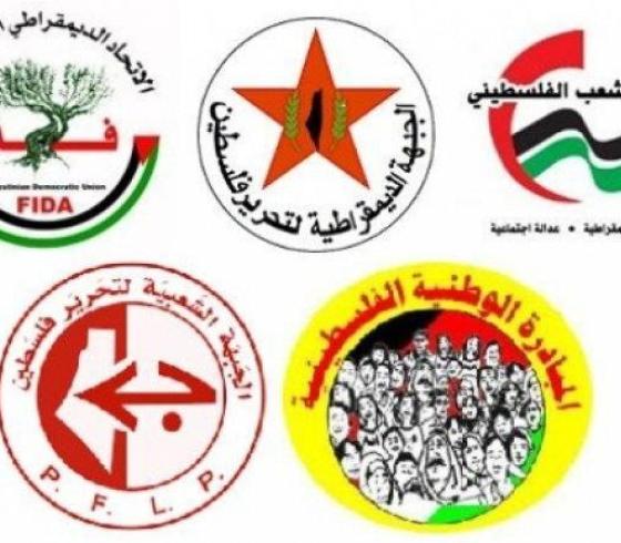القوى الديمقراطية.jpg