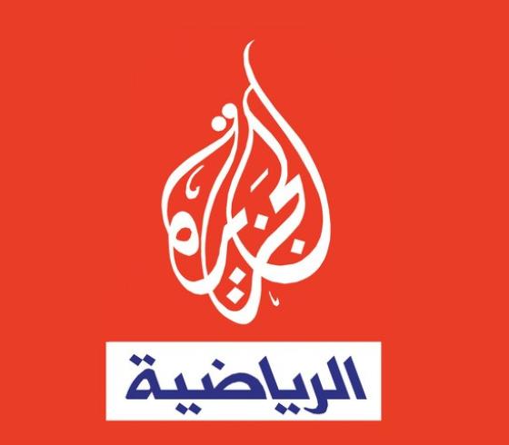الجزيرة.jpg