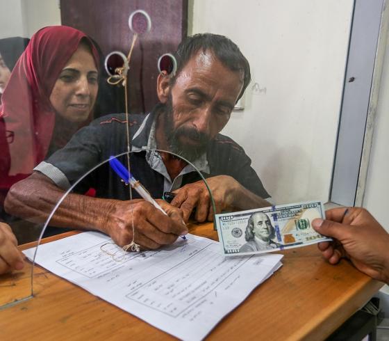 المنحة القطرية
