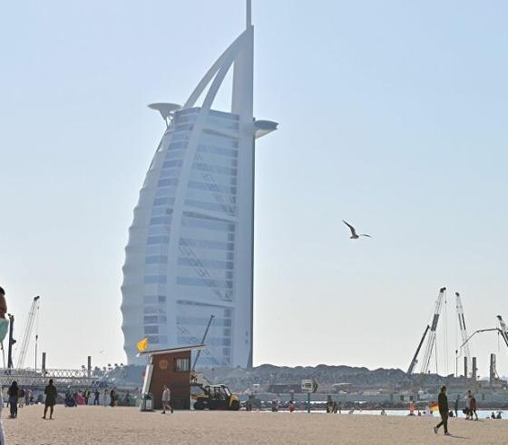 الإمارات