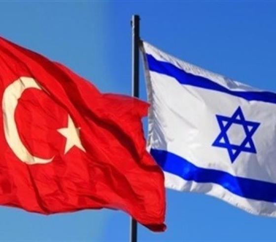 تركيا واسرائيل.