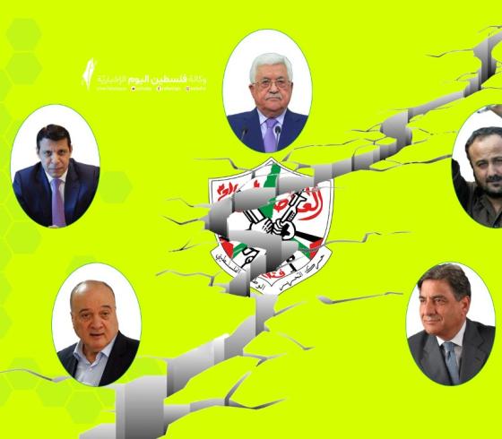 حركة فتح.jpeg