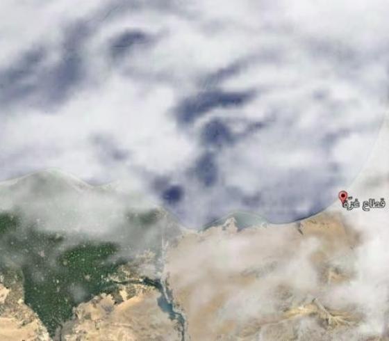 الطقس- منخفض جوي.jpeg
