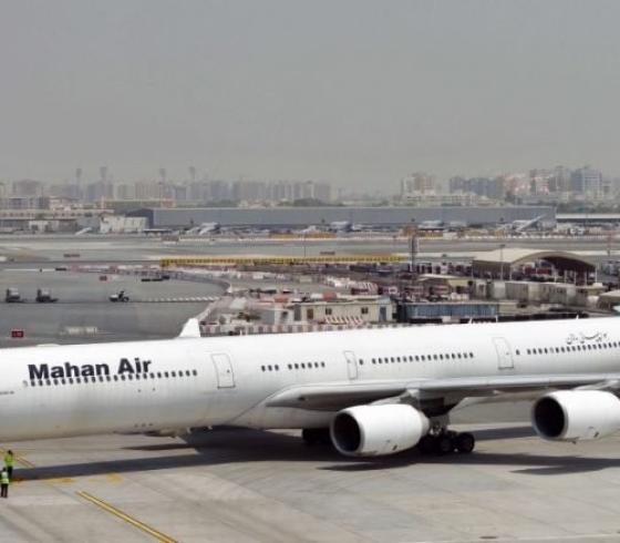 طائرة ايرانية.jpg