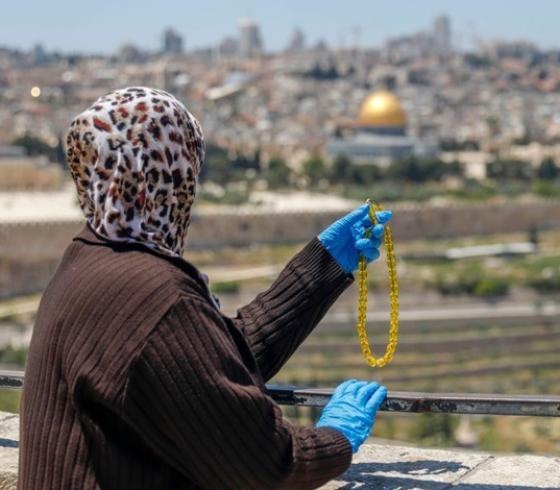 القدس