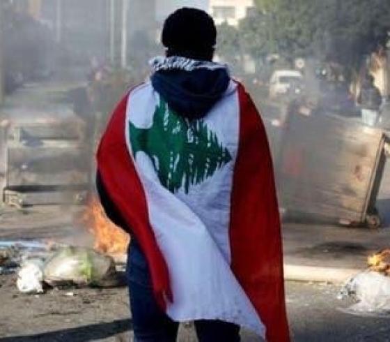احتجاجات في لبنان.jpg