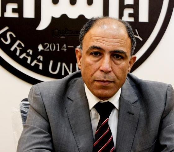 محاضر بجامعة الاسراء.