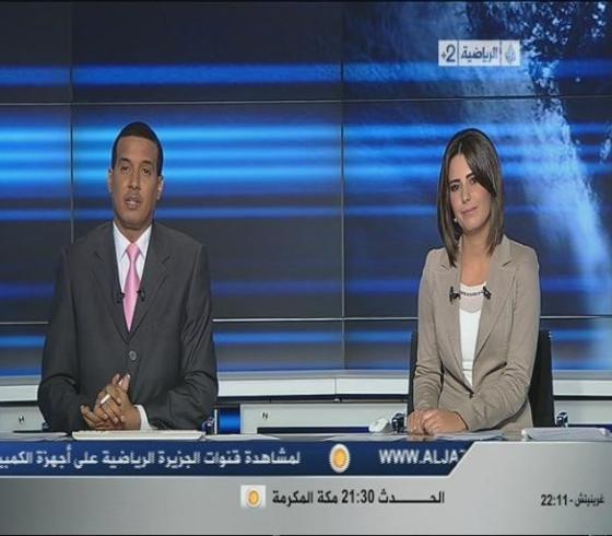 الجزيرة الرياضية.jpg