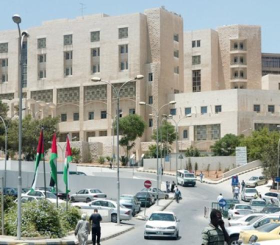 الأردن