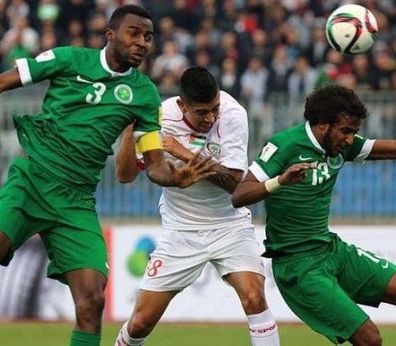 مباراة منتخب فلسطين ضد منتخب السعودية.jpg