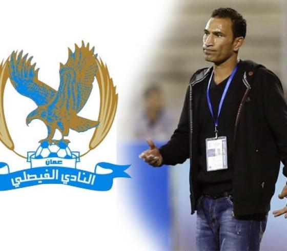 العويضات.jpg