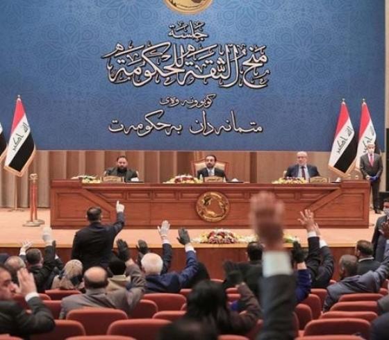 اشتباك في البرلمان العراقي.jpg