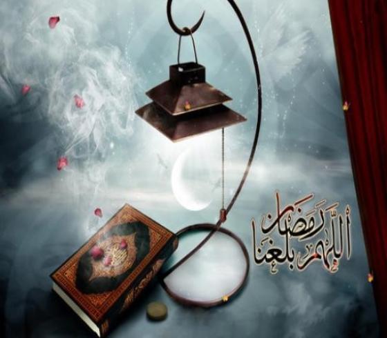 اللهم بلغنا رمضان 4.jpg