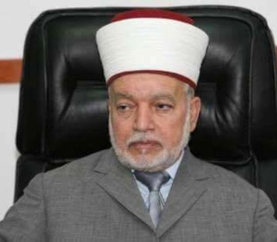 مفتي القدس الشيخ محمد حسين.jpg
