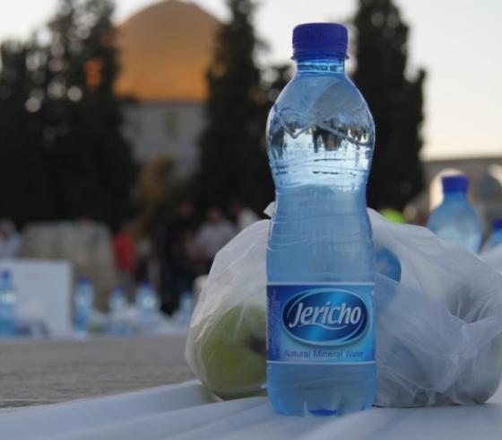 افطار المسجد الاقصى.jpg