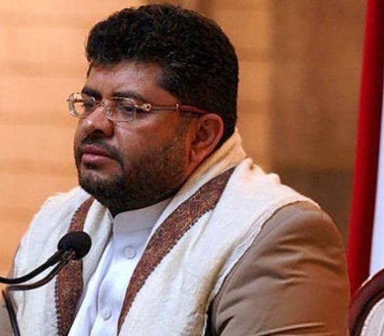 محمد علي الحوثي.jpg