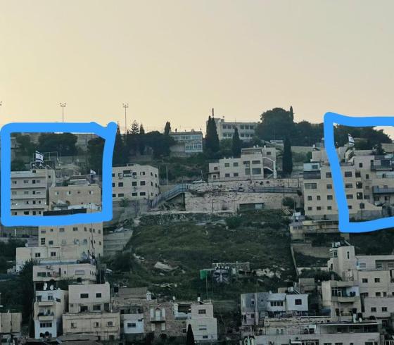 عقارات في القدس.jpg