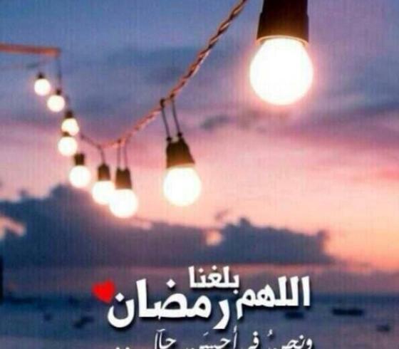 رمضان كريم 5.jpg