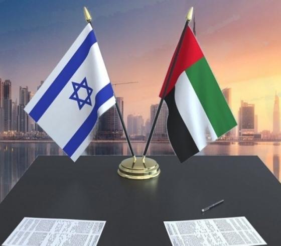 الامارات واسرائيل.