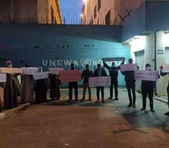 معلمو الشواغر في وكالة الغوث وتشغيل اللاجئين الاونروا